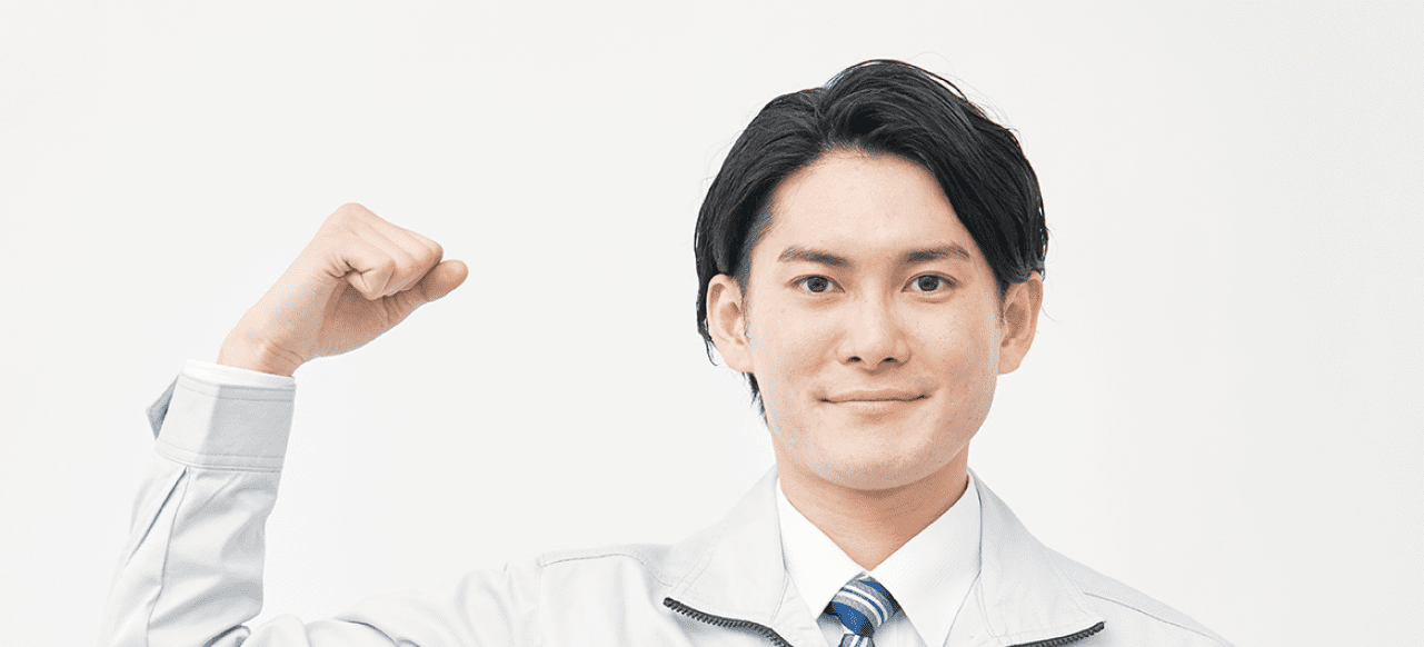 入社した人のイメージ